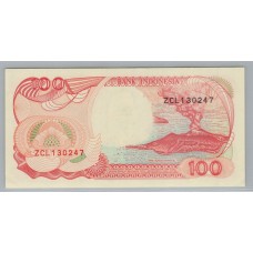 INDONESIA BILLETE SIN CIRCULAR